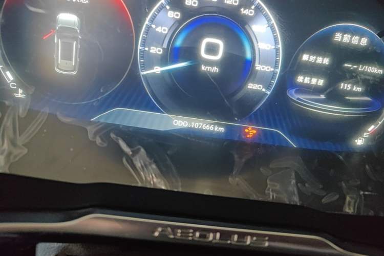 Used Dongfeng Aeolus AX7 2019 1.6T Automatic AI Navigation Model China V Standard Odometer Close Up
