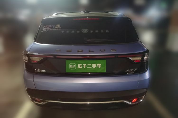 Used Dongfeng Aeolus AX7 2019 1.6T Automatic AI Navigation Model China V Standard Rear