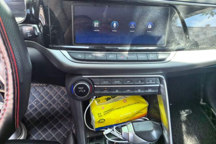 Used Dongfeng Aeolus AX7 2019 1.6T Automatic AI Navigation Model China V Standard Audio And AC Panel