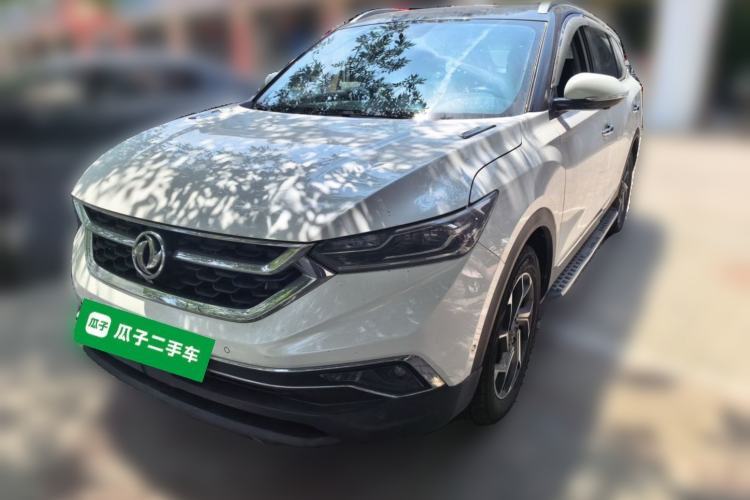 Used Dongfeng Aeolus AX7 2019 1.6T Automatic AI Navigation Model China V Standard Guazi used car, China used car export, Used car for sale, Used  cars, Cheapest cars for sale