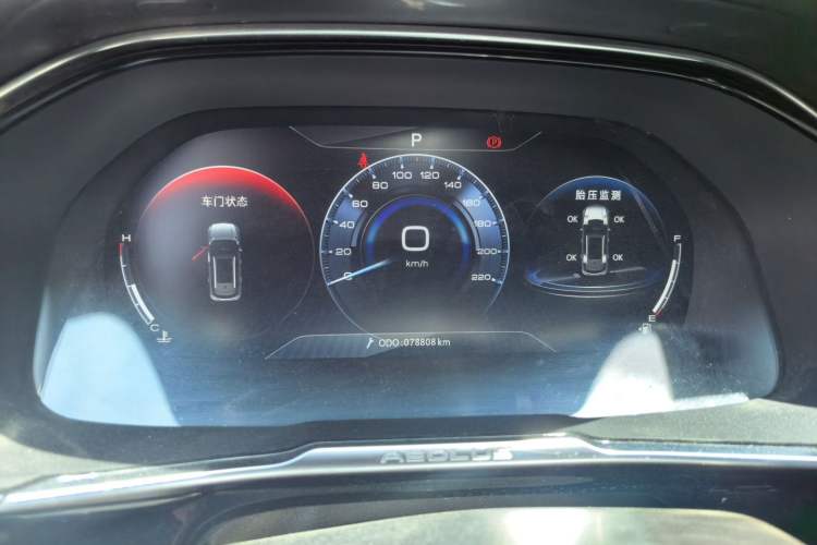 Used Dongfeng Aeolus AX7 2019 1.6T Automatic AI Navigation Model China V Standard Instrument Cluster