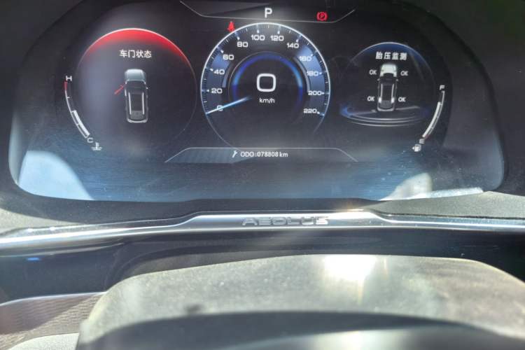 Used Dongfeng Aeolus AX7 2019 1.6T Automatic AI Navigation Model China V Standard Odometer Close Up