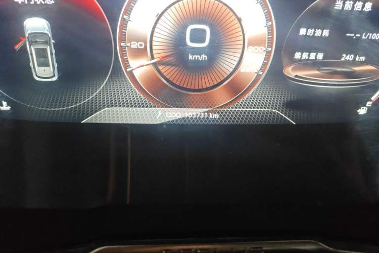 Used Dongfeng Aeolus AX7 2019 1.6T Automatic AI Navigation Model China V Standard Odometer Close Up