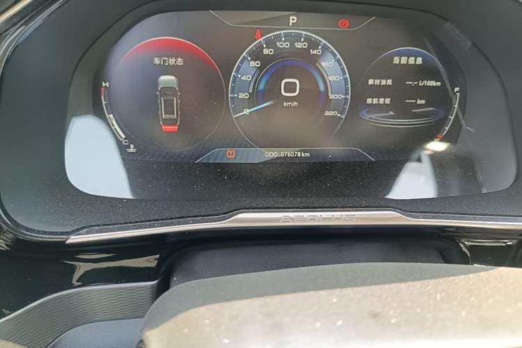 Used Dongfeng Aeolus AX7 2019 1.6T Automatic AI Navigation Model China V Standard Odometer Close Up