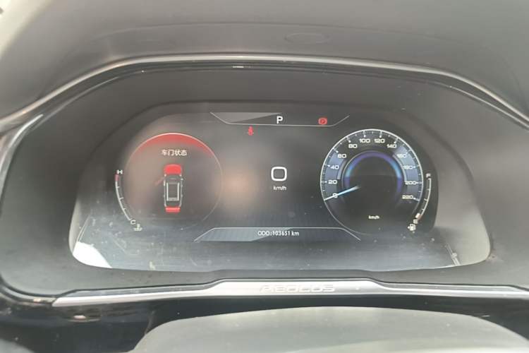 Used Dongfeng Aeolus AX7 2019 1.6T Automatic AI Navigation Model China V Standard Instrument Cluster