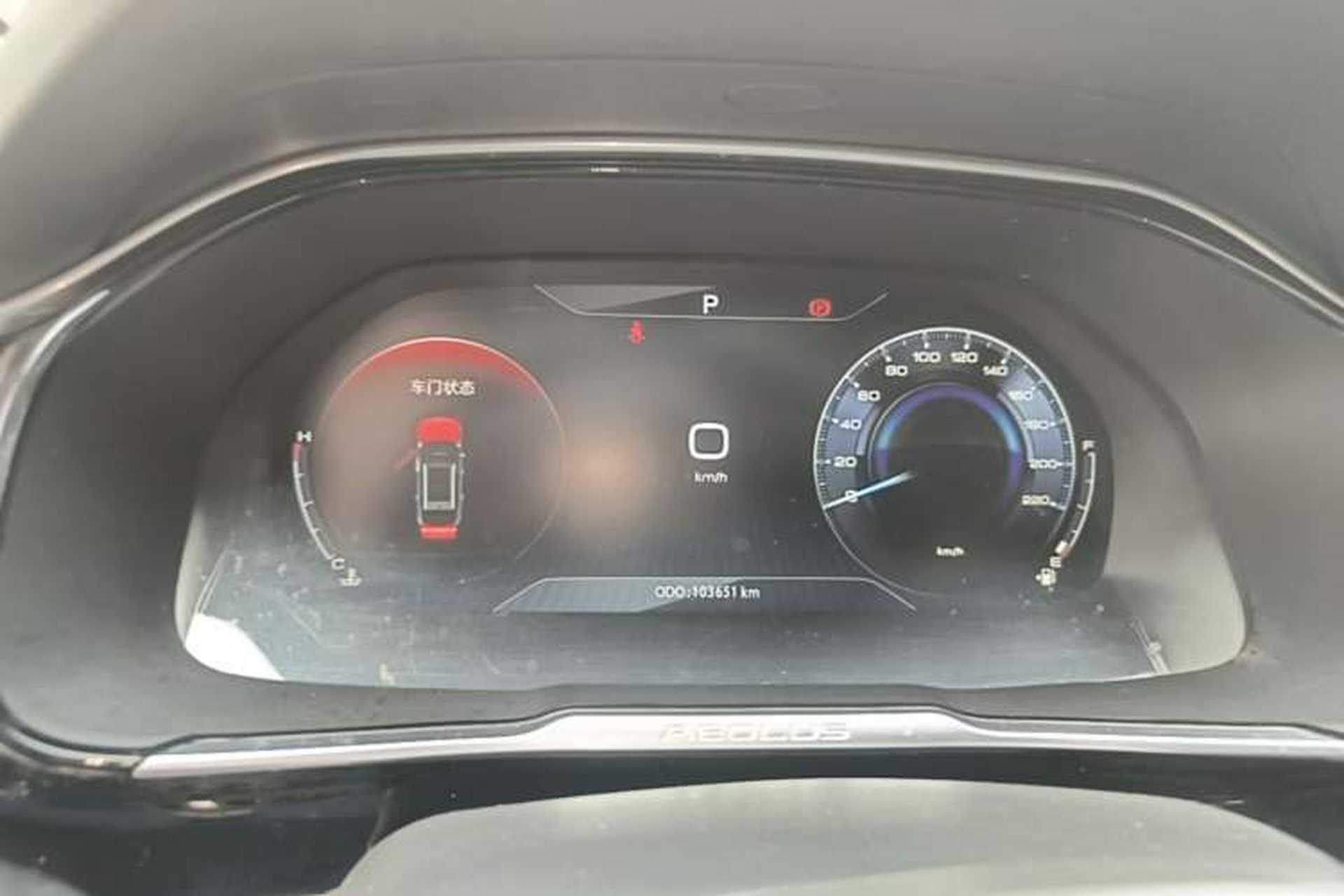 Used Dongfeng Aeolus AX7 2019 1.6T Automatic AI Navigation Model China V Standard Instrument Cluster