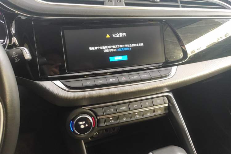 Used Dongfeng Aeolus AX7 2019 1.6T Automatic AI Pioneer Model China V Standard Audio And AC Panel