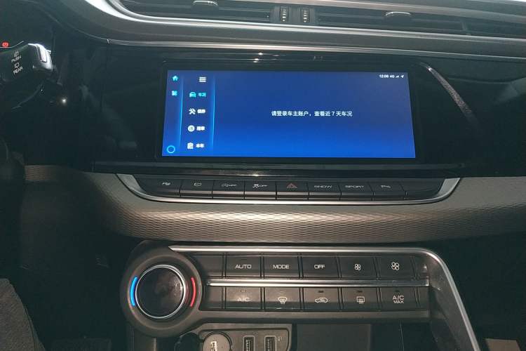 Used Dongfeng Aeolus AX7 2019 1.6T Automatic AI Navigation Model China V Standard Audio And AC Panel