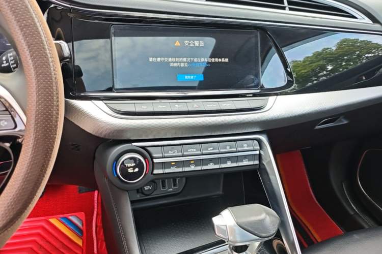 Used Dongfeng Aeolus AX7 2019 1.6T Automatic AI Pioneer Model China V Standard Audio And AC Panel
