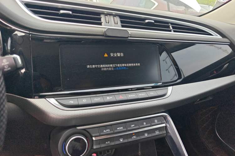 Used Dongfeng Aeolus AX7 2019 1.6T Automatic AI Navigation Model China V Standard Audio And AC Panel