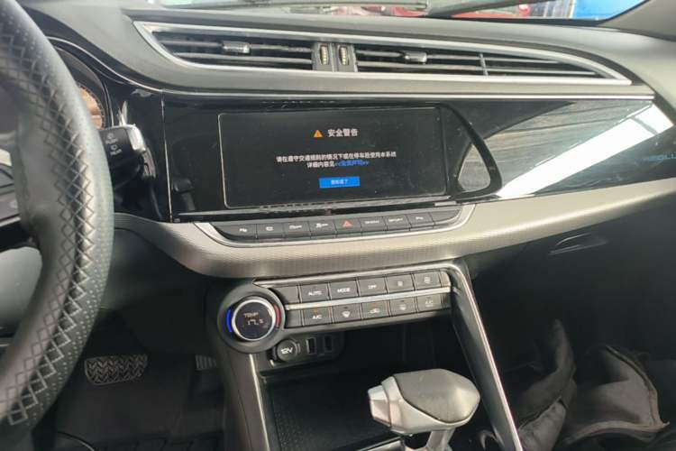 Used Dongfeng Aeolus AX7 2019 1.6T Automatic AI Navigation Model China V Standard Audio And AC Panel
