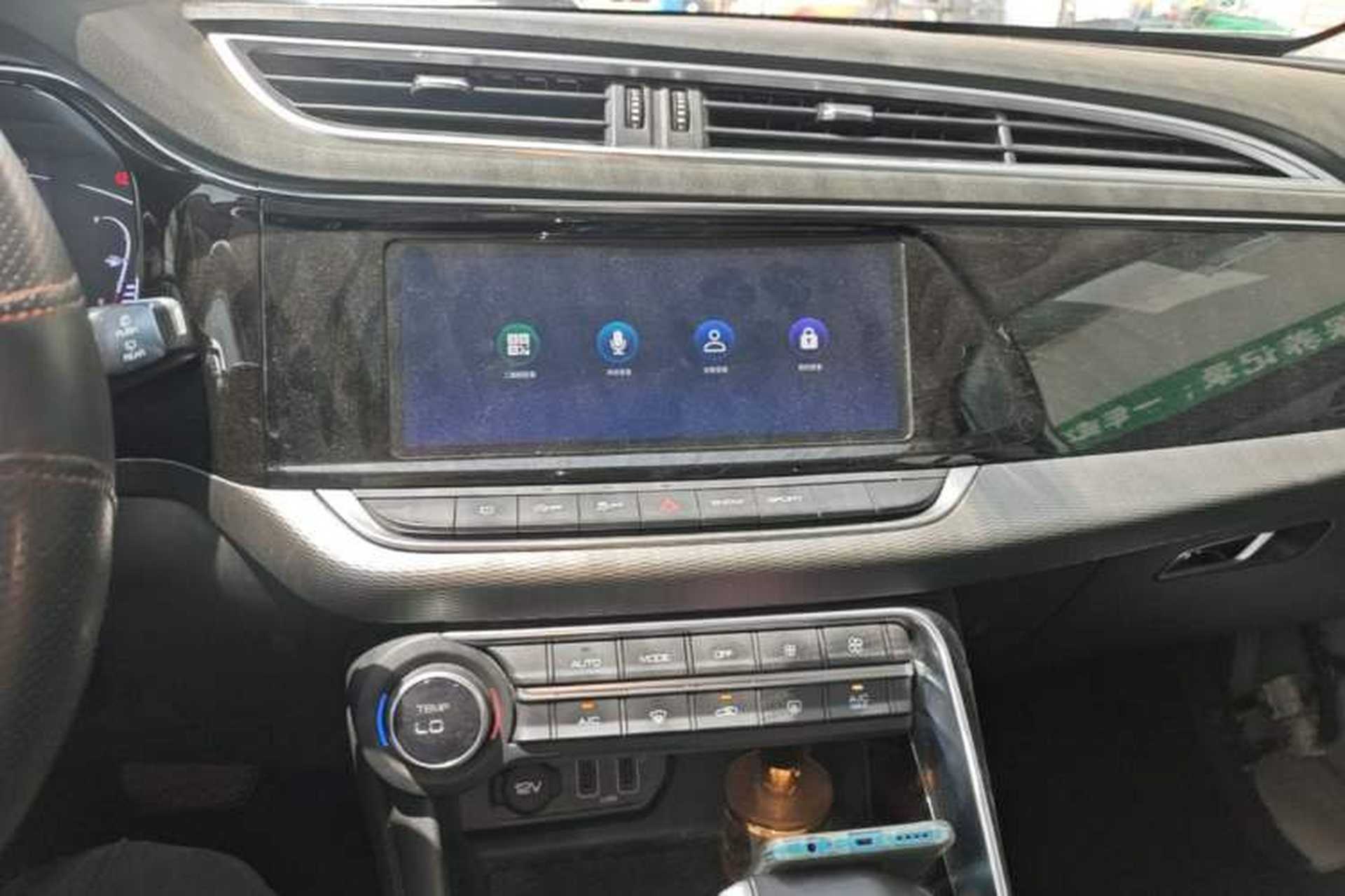 Used Dongfeng Aeolus AX7 2019 1.6T Automatic AI Pioneer Model China V Standard Audio And AC Panel