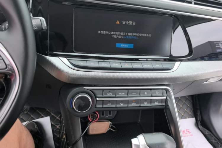 Used Dongfeng Aeolus AX7 2019 1.6T Automatic AI Navigation Model China V Standard Audio And AC Panel