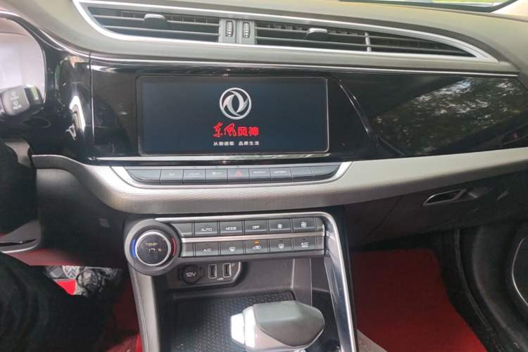 Used Dongfeng Aeolus AX7 2019 1.6T Automatic AI Pioneer Model China V Standard Audio And AC Panel