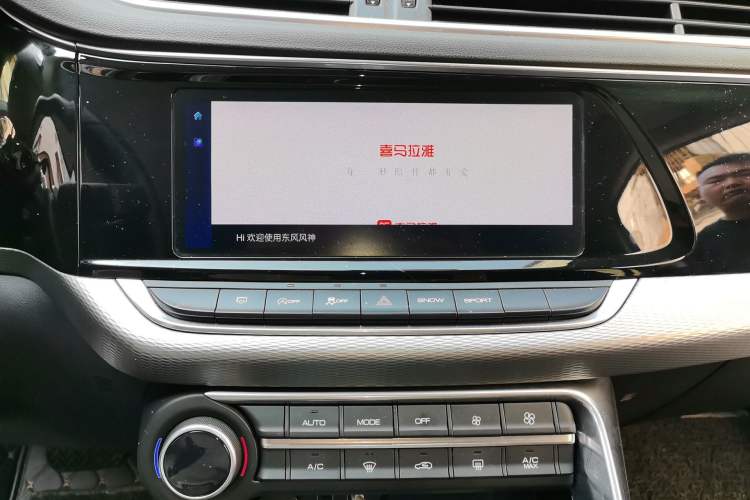 Used Dongfeng Aeolus AX7 2019 1.6T Automatic AI Pioneer Model China V Standard Audio And AC Panel
