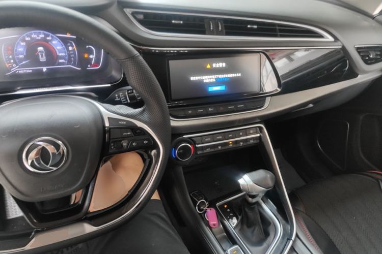 Used Dongfeng Aeolus AX7 2019 1.6T Automatic AI Pioneer Model China V Standard Center Console