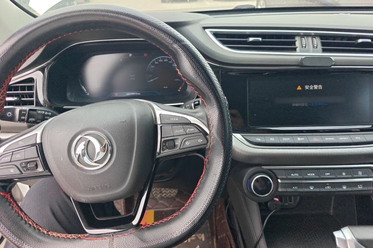 Used Dongfeng Aeolus AX7 2019 1.6T Automatic AI Navigation Model China V Standard Center Console