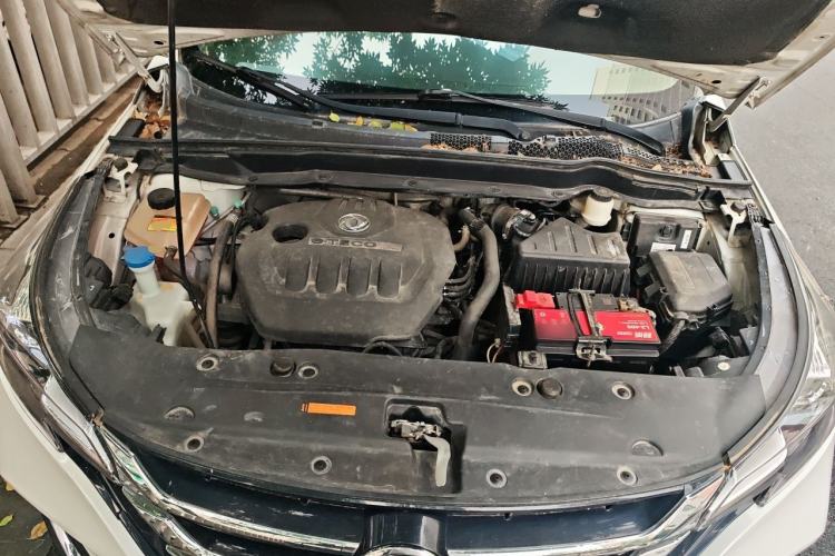 Used Dongfeng Aeolus AX7 2019 Classic 230T Manual Elite Model China V Standard Engine Bay