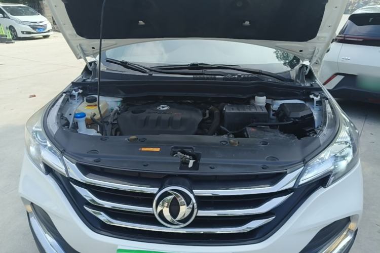 Used Dongfeng Aeolus AX7 2019 Classic 230T Automatic Luxury Top-Selling Model China V Standard Engine Bay