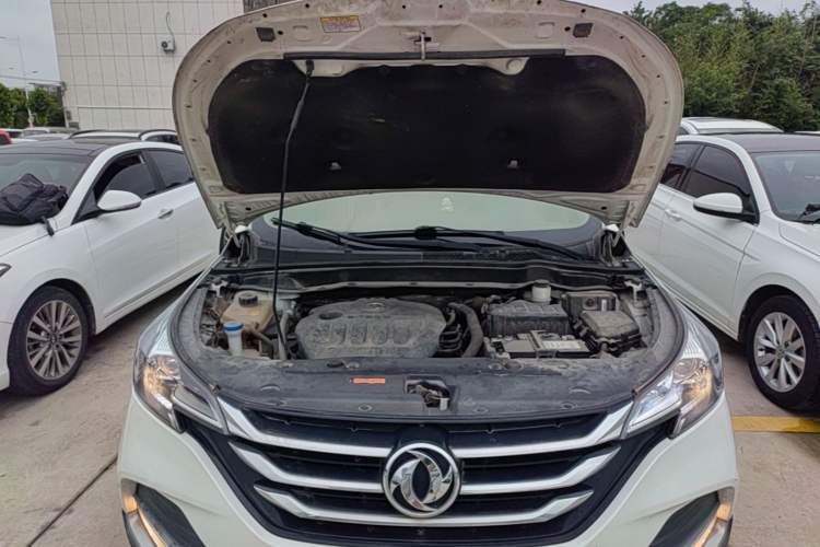 Used Dongfeng Aeolus AX7 2019 Classic 230T Manual Luxury Model China VI Standard Engine Bay