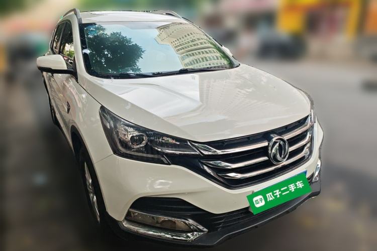 Used Dongfeng Aeolus AX7 2019 Classic 230T Manual Elite Model China V Standard Front Right 45 Deg