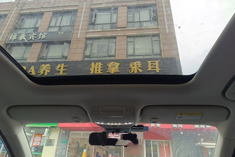 Used Dongfeng Aeolus AX7 2019 1.6T Automatic AI Navigation Model China V Standard Headliner