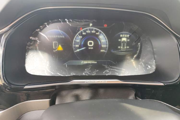 Used Dongfeng Aeolus AX7 2019 1.6T Automatic AI Navigation Model China V Standard Instrument Cluster