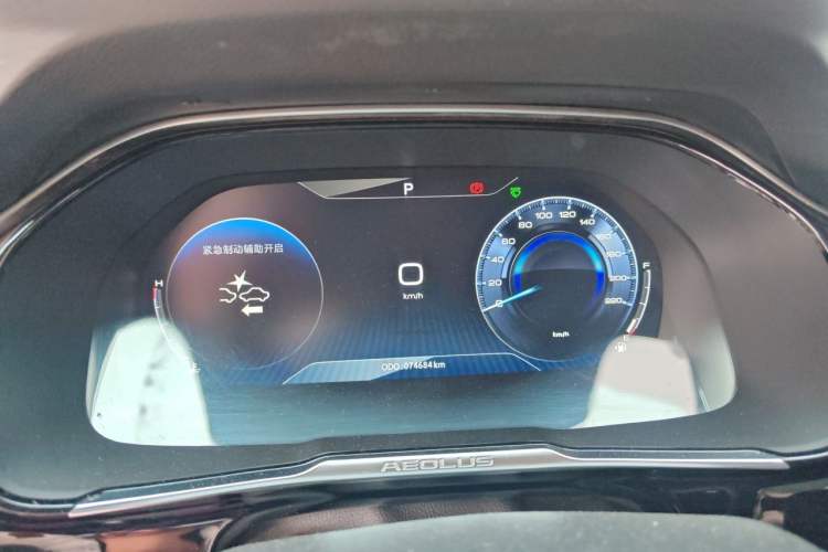 Used Dongfeng Aeolus AX7 2019 1.6T Automatic AI Navigation Model China V Standard Instrument Cluster