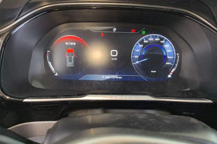 Used Dongfeng Aeolus AX7 2019 1.6T Automatic AI Navigation Model China V Standard Instrument Cluster