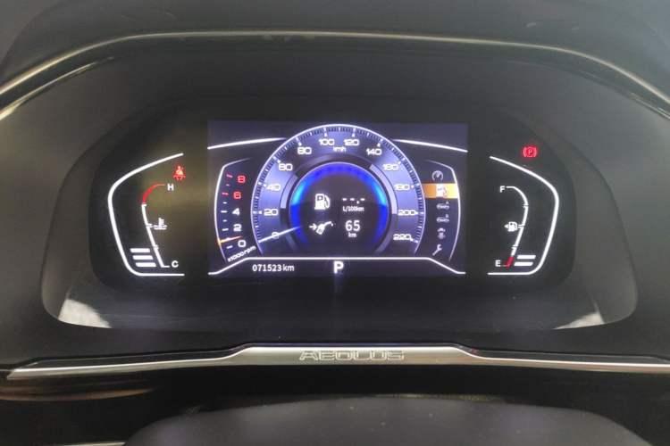 Used Dongfeng Aeolus AX7 2019 1.6T Automatic AI Pioneer Model China V Standard Instrument Cluster