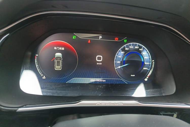 Used Dongfeng Aeolus AX7 2019 1.6T Automatic AI Navigation Model China V Standard Instrument Cluster