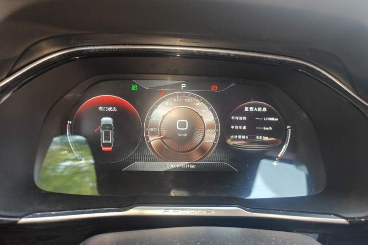 Used Dongfeng Aeolus AX7 2019 1.6T Automatic AI Navigation Model China V Standard Instrument Cluster