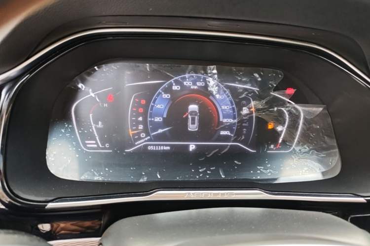 Used Dongfeng Aeolus AX7 2019 1.6T Automatic AI Pioneer Model China V Standard Instrument Cluster
