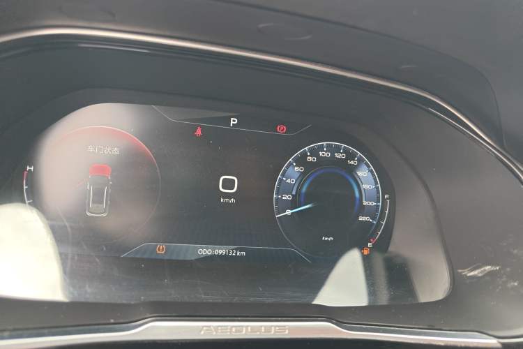 Used Dongfeng Aeolus AX7 2019 1.6T Automatic AI Navigation Model China V Standard Instrument Cluster