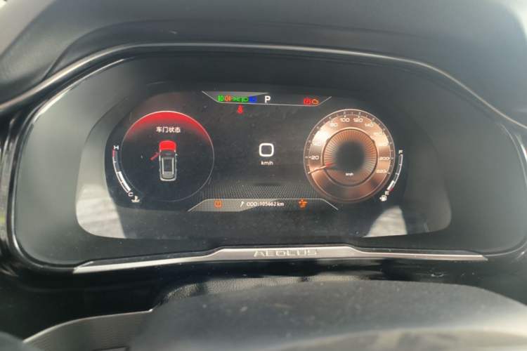 Used Dongfeng Aeolus AX7 2019 1.6T Automatic AI Navigation Model China V Standard Instrument Cluster