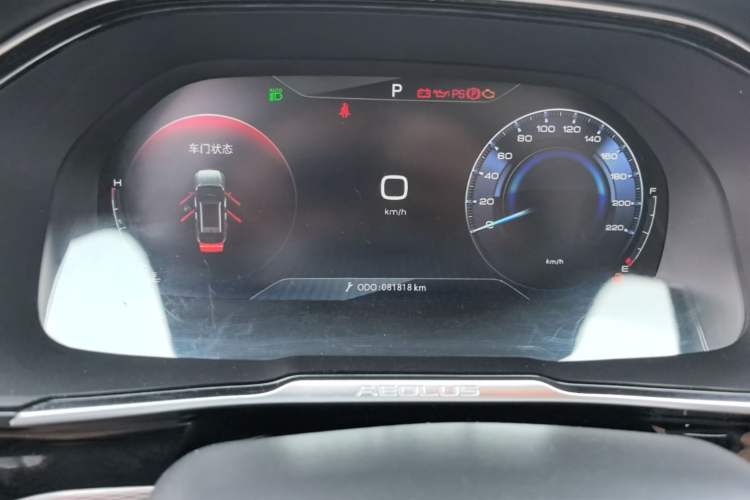 Used Dongfeng Aeolus AX7 2019 1.6T Automatic AI Navigation Model China V Standard Instrument Cluster