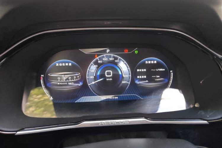 Used Dongfeng Aeolus AX7 2019 1.6T Automatic AI Navigation Model China V Standard Instrument Cluster