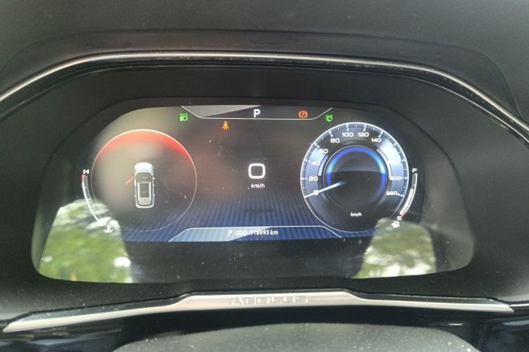 Used Dongfeng Aeolus AX7 2019 1.6T Automatic AI Navigation Model China V Standard Instrument Cluster