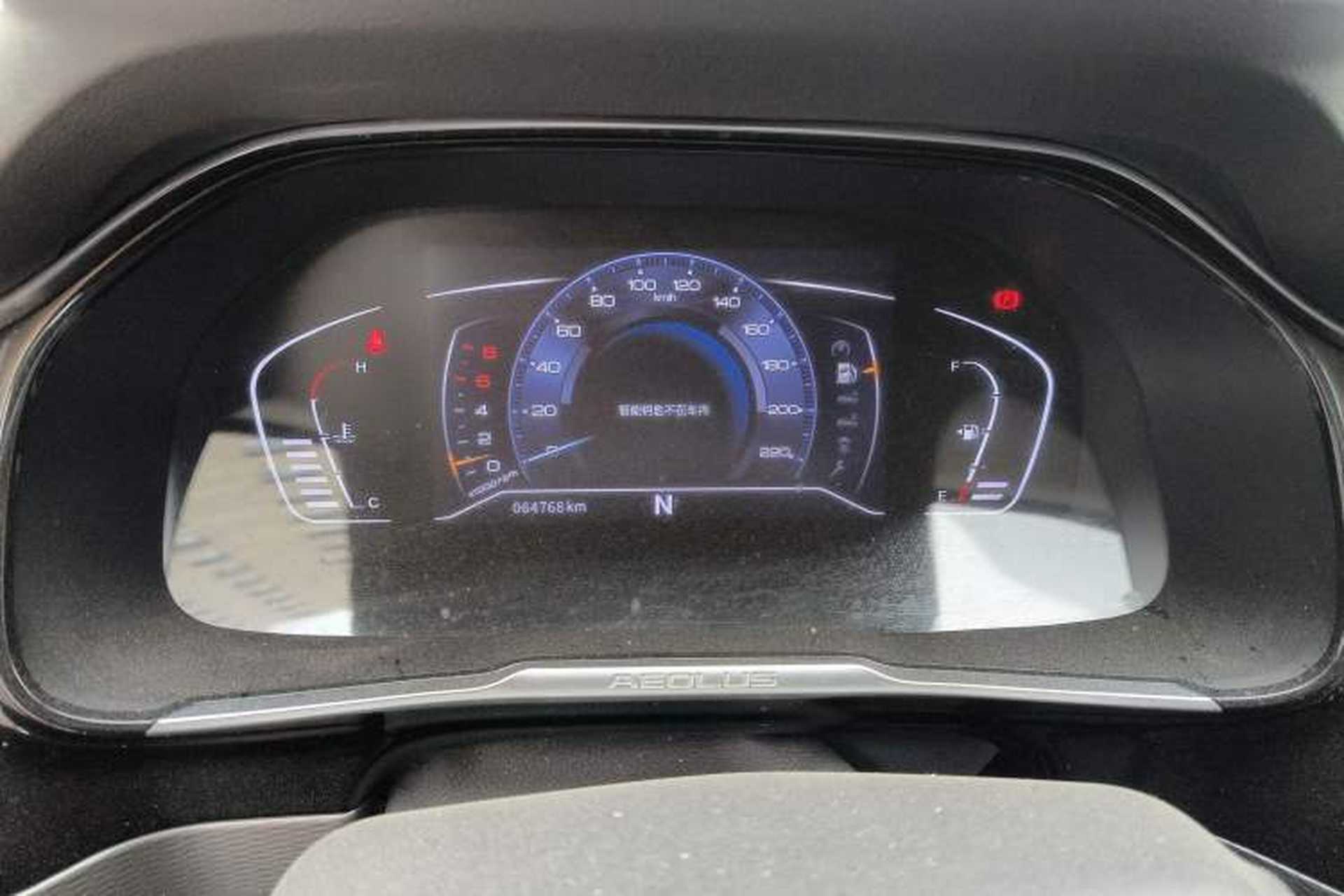 Used Dongfeng Aeolus AX7 2019 1.6T Automatic AI Pioneer Model China V Standard Instrument Cluster