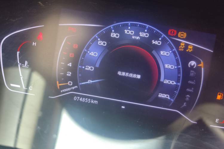 Used Dongfeng Aeolus AX7 2019 1.6T Automatic AI Pioneer Model China V Standard Instrument Cluster