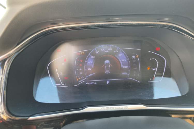 Used Dongfeng Aeolus AX7 2019 1.6T Automatic AI Pioneer Model China V Standard Instrument Cluster