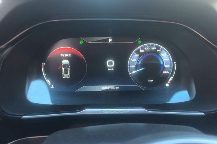Used Dongfeng Aeolus AX7 2019 1.6T Automatic AI Navigation Model China V Standard Instrument Cluster