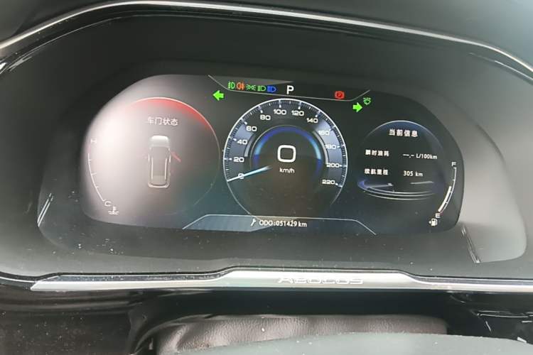 Used Dongfeng Aeolus AX7 2019 1.6T Automatic AI Navigation Model China V Standard Instrument Cluster