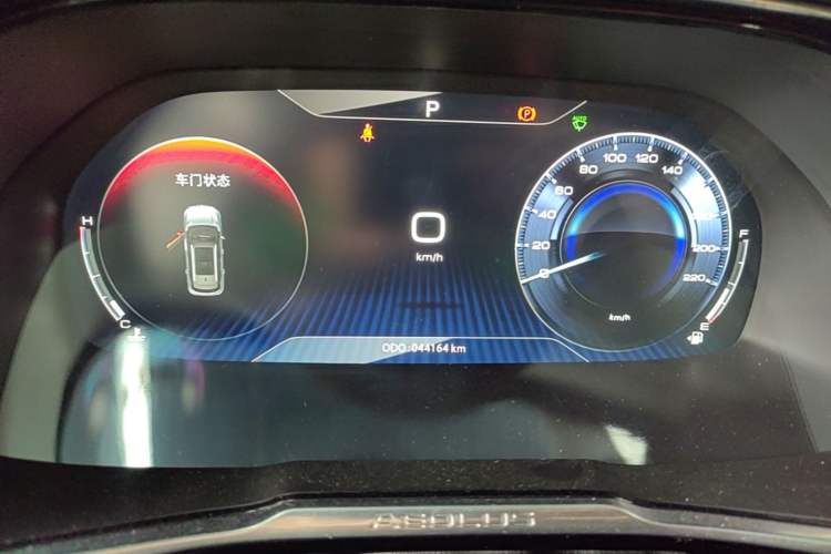 Used Dongfeng Aeolus AX7 2019 1.6T Automatic AI Navigation Model China V Standard Instrument Cluster