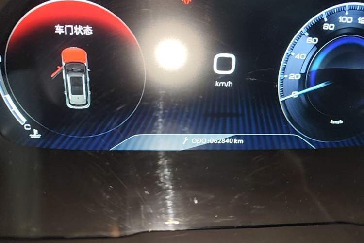 Used Dongfeng Aeolus AX7 2019 1.6T Automatic AI Navigation Model Enjoyment Version China VI Standard Instrument Cluster