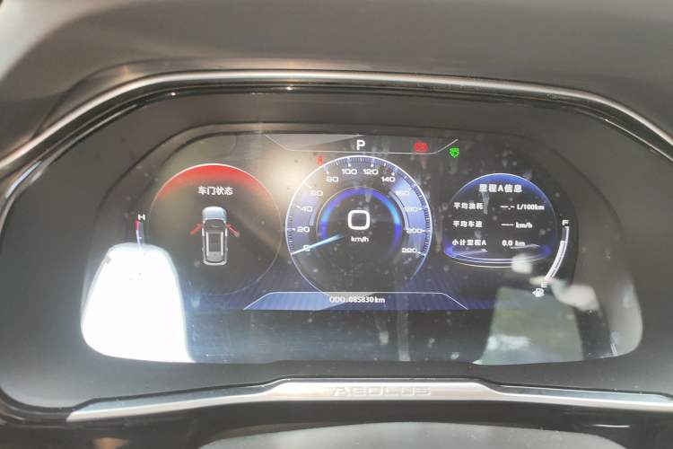 Used Dongfeng Aeolus AX7 2019 1.6T Automatic AI Navigation Model Tax-Reduced Enjoyment Version China V Standard Instrument Cluster