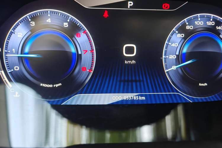 Used Dongfeng Aeolus AX7 2019 1.6T Automatic AI Navigation Model China V Standard Instrument Cluster