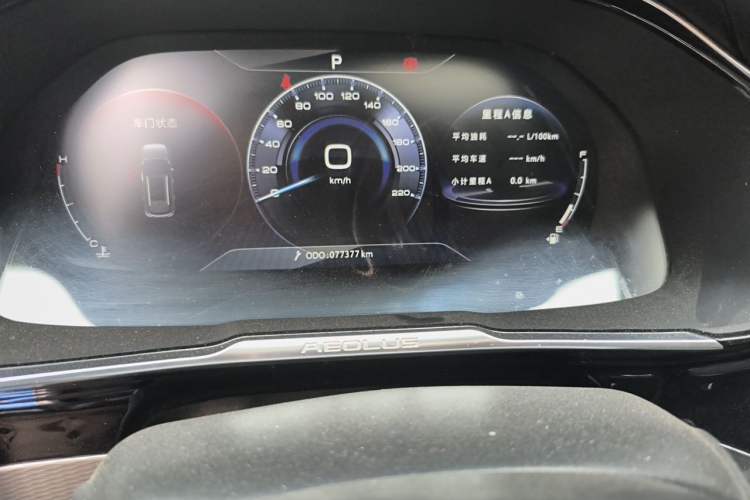 Used Dongfeng Aeolus AX7 2019 1.6T Automatic AI Navigation Model China V Standard Odometer Close Up