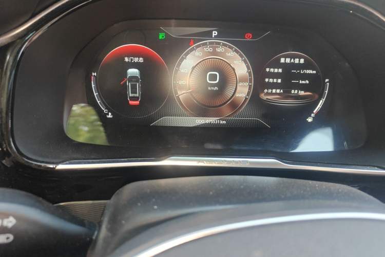 Used Dongfeng Aeolus AX7 2019 1.6T Automatic AI Navigation Model China V Standard Odometer Close Up