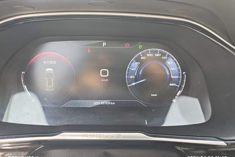 Used Dongfeng Aeolus AX7 2019 1.6T Automatic AI Navigation Model China V Standard Odometer Close Up